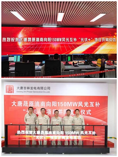 1658906328253072212.jpg 微信图片_20220727151852.jpg