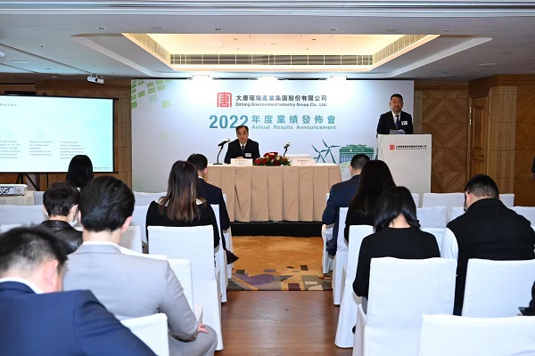 微信图片_20230329170749.jpg