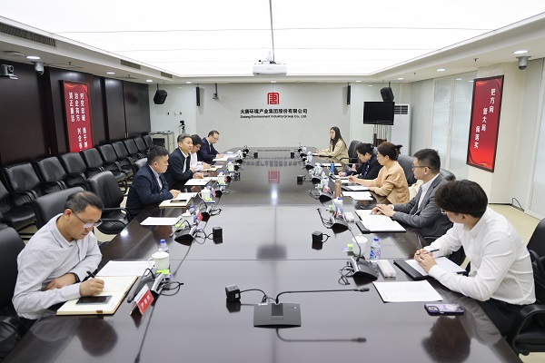 微信图片_20230421175423.jpg