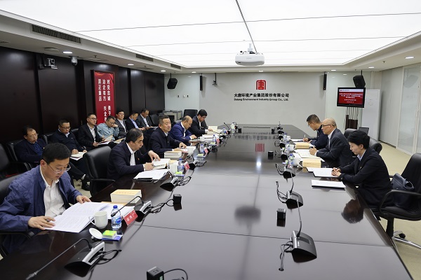 微信图片_20230427181550.jpg