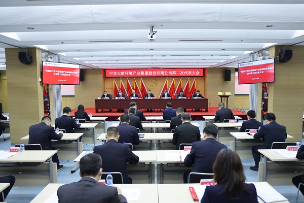 微信图片_20230530135041.jpg