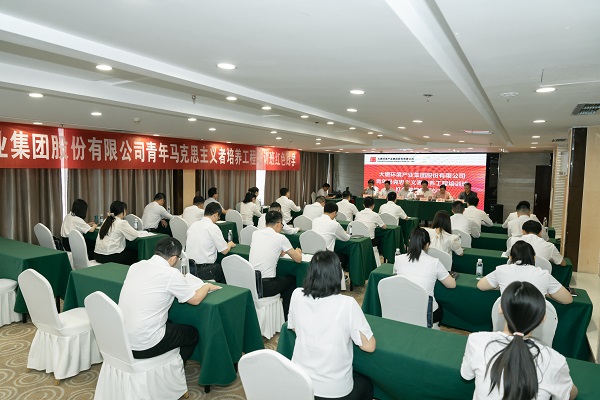 微信图片_20230707185532.jpg