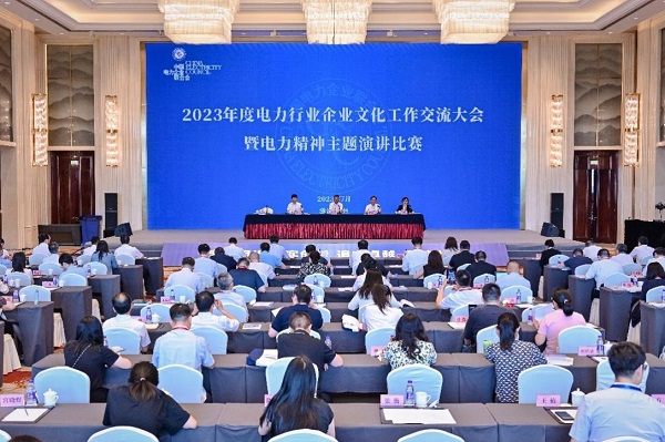 微信图片_20230711083436.jpg