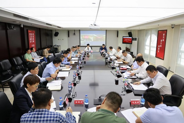 微信图片_20230928153223.jpg