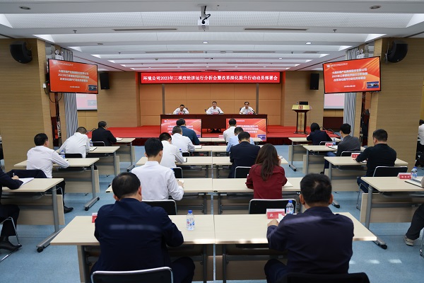 1696930513793034282.jpg 微信图片_20231010173554.jpg