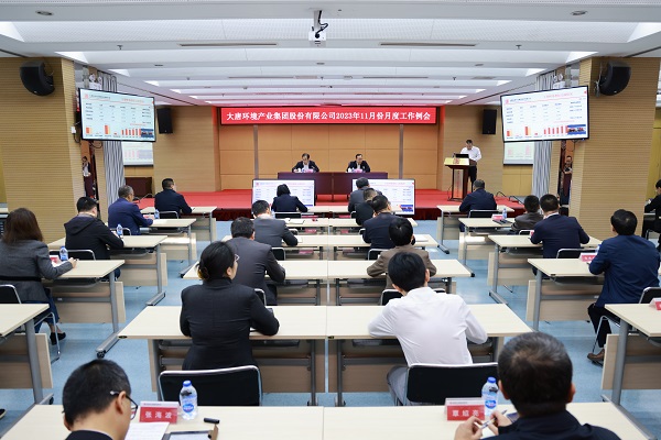 1699425247689070604.jpg 微信图片_20231108135843.jpg