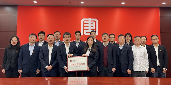 1701241003939092481.jpg 微信图片_20231129111743.jpg