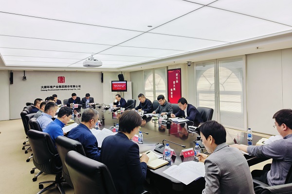 1706692073598090565.jpg 微信图片_20240131170023.jpg