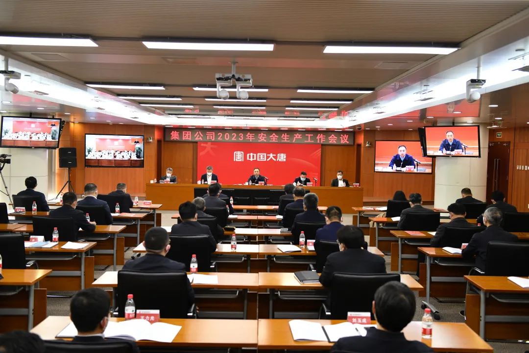 1674087558570082828.jpg 1,19微信图片_20230119082319.jpg