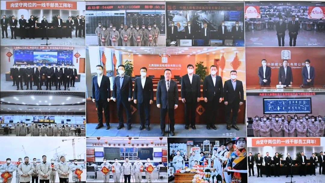 1674287957947085277.jpg 1,21 4微信图片_20230121155957.jpg