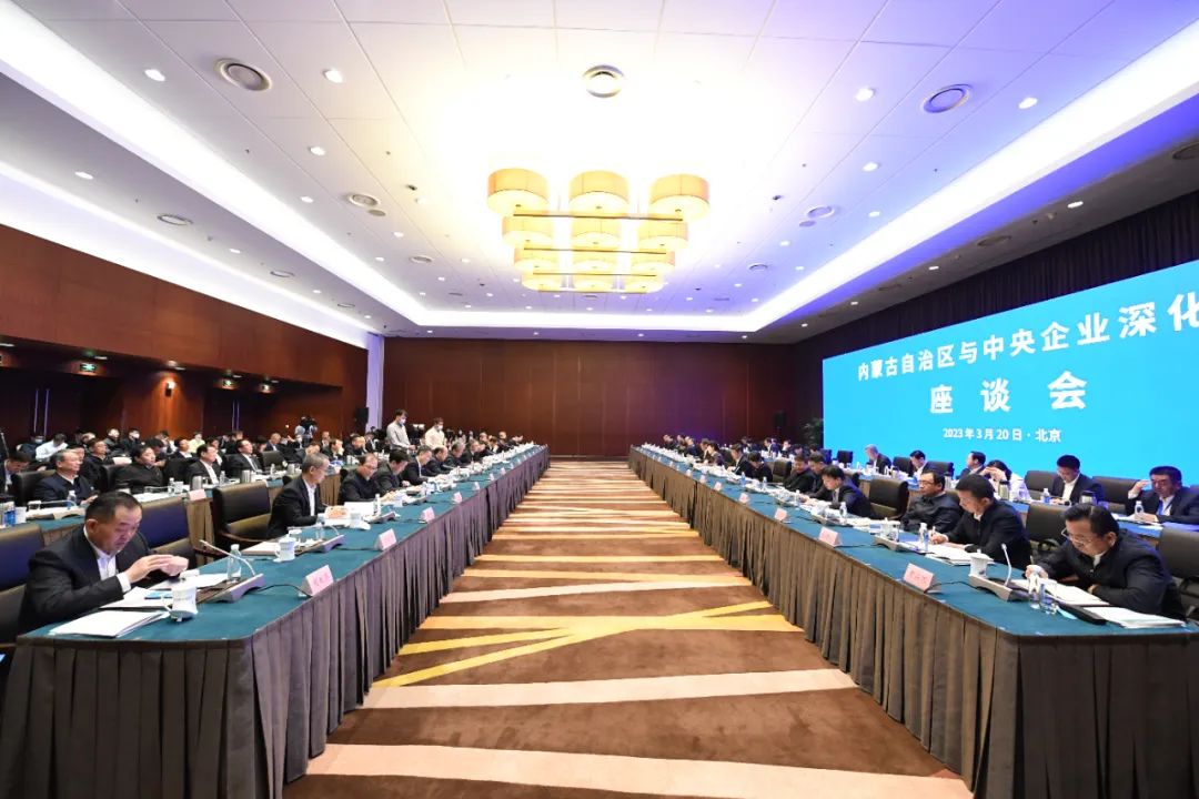 1679359174970067021.jpg 微信图片_20230321084335.jpg