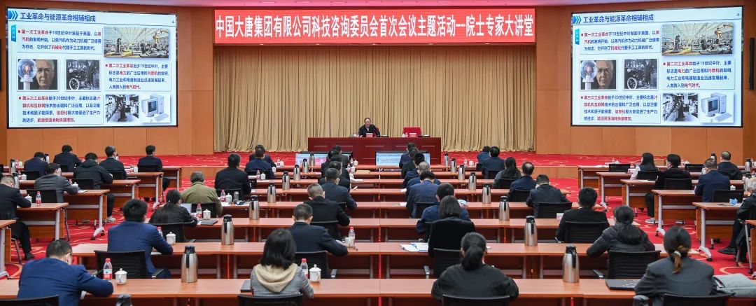 1681087337872021593.jpg 4,10 微信图片_20230410084613.jpg