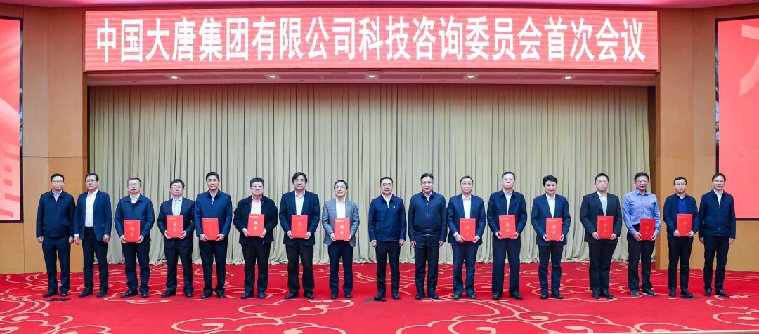 1681087359503071262.jpg 4,10 微信图片_20230410084620.jpg