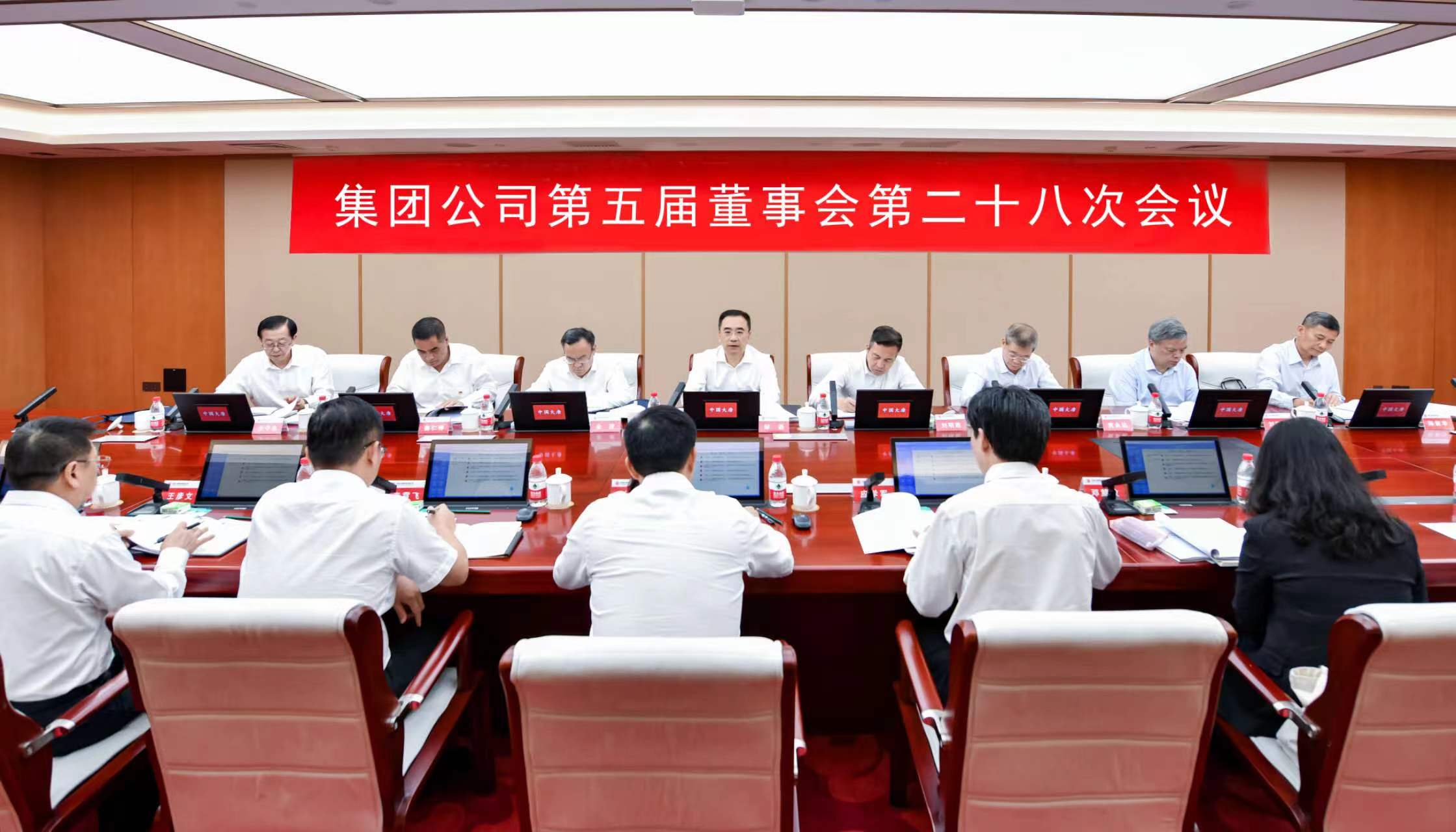 1689726875062034842.jpg 微信图片_20230719084434.jpg