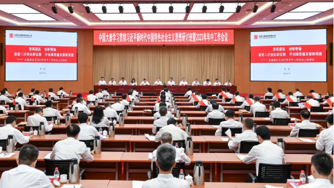 1689840059705074256.png 2.png