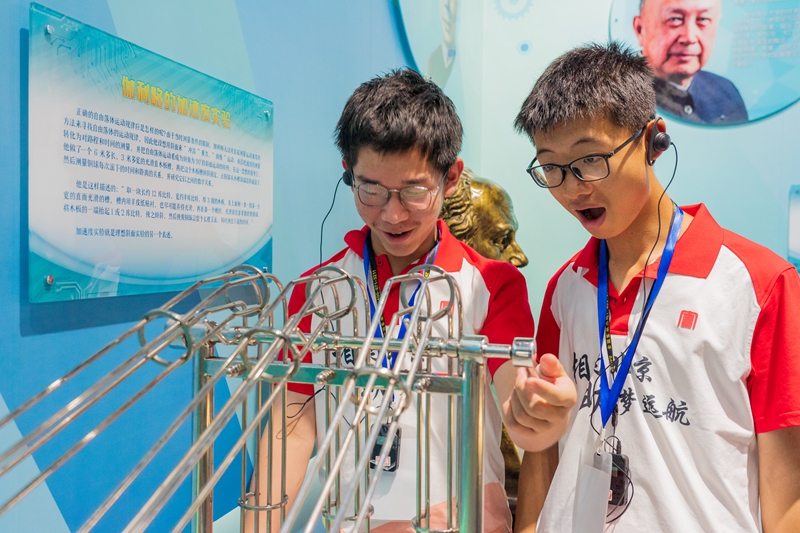 1692241669703013370.jpg 微信图片_20230814142007_副本.jpg