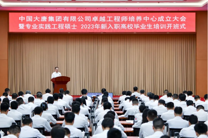 1694654129727010982.png 1.png