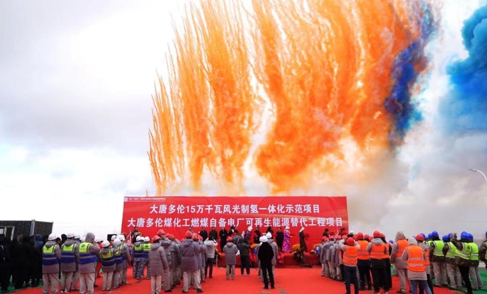 1701673436546031064.png 微信截图_20231204150753.png