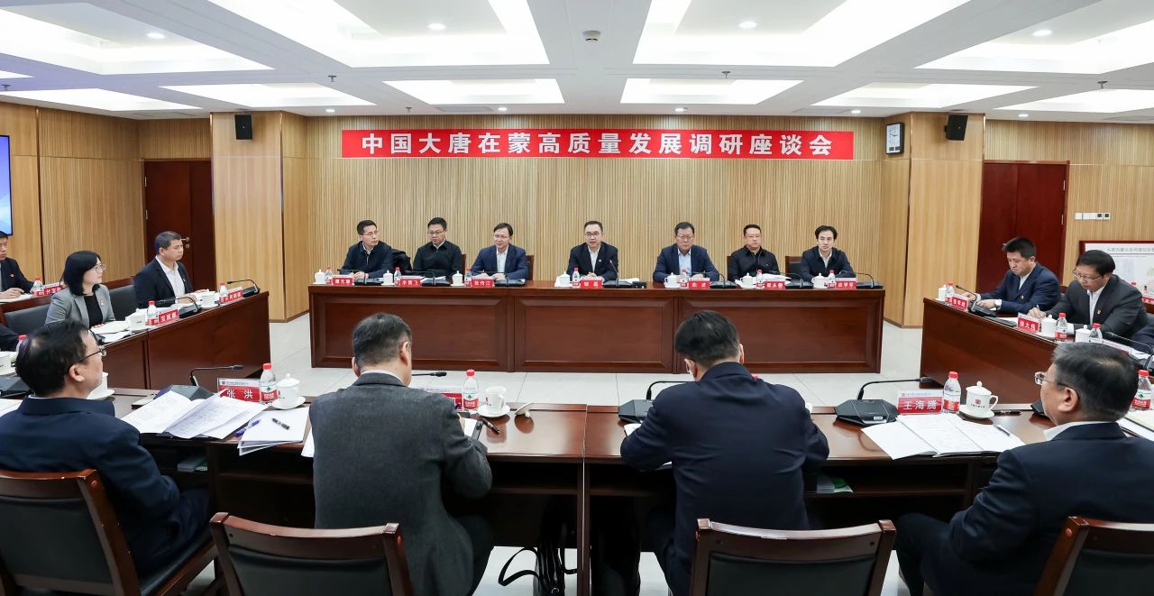 1708648179703058199.jpg 微信图片_20240223083605.jpg