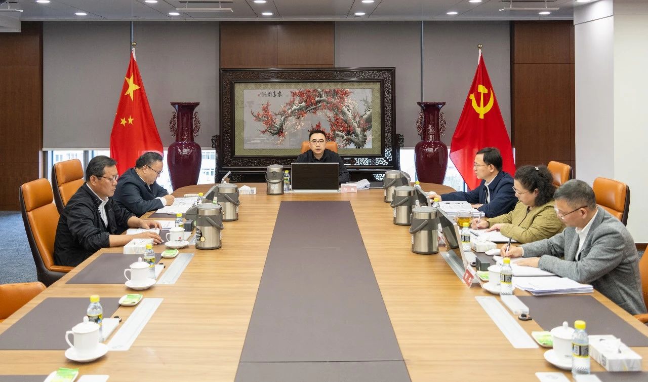 1714436311403003215.jpg 微信图片_20240430082823.jpg