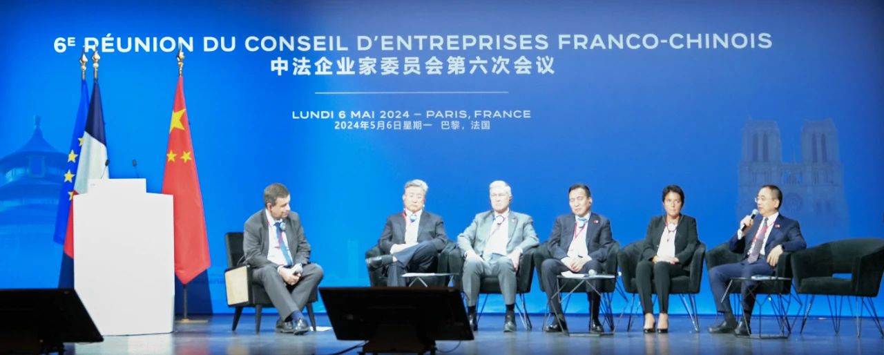 1715127812994035011.jpg 微信图片_20240508083334.jpg