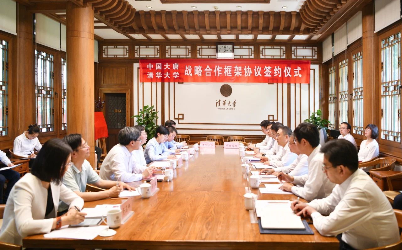 1715819256752058920.jpg 微信图片_20240516083705.jpg