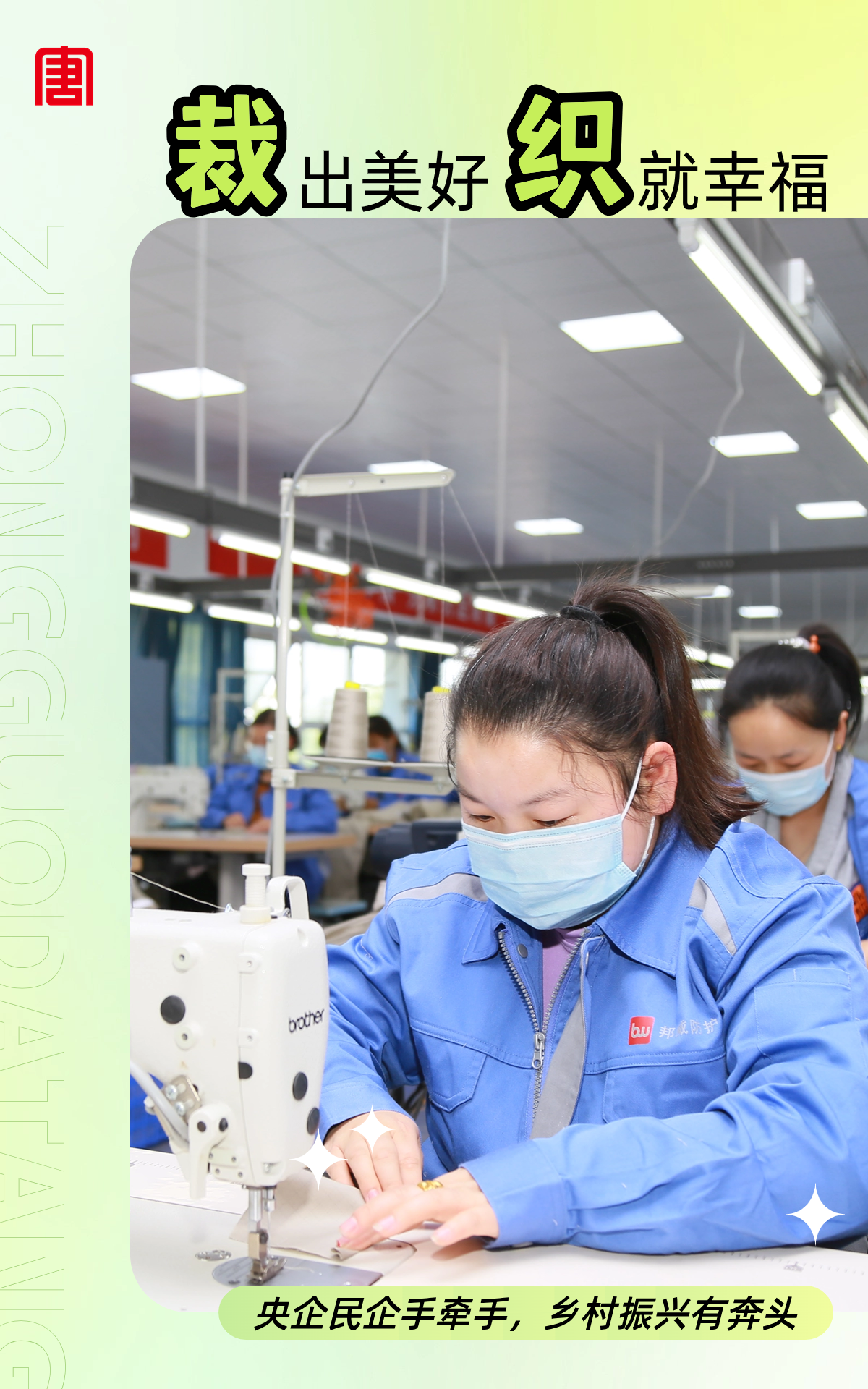 1716773780438035838.png 微信图片_20240527094701.png