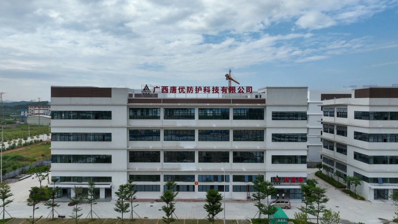 1716774005268005737.jpg 微信图片_20240527094715.jpg