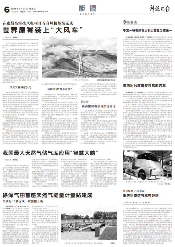 1724808720007087246.png image.png