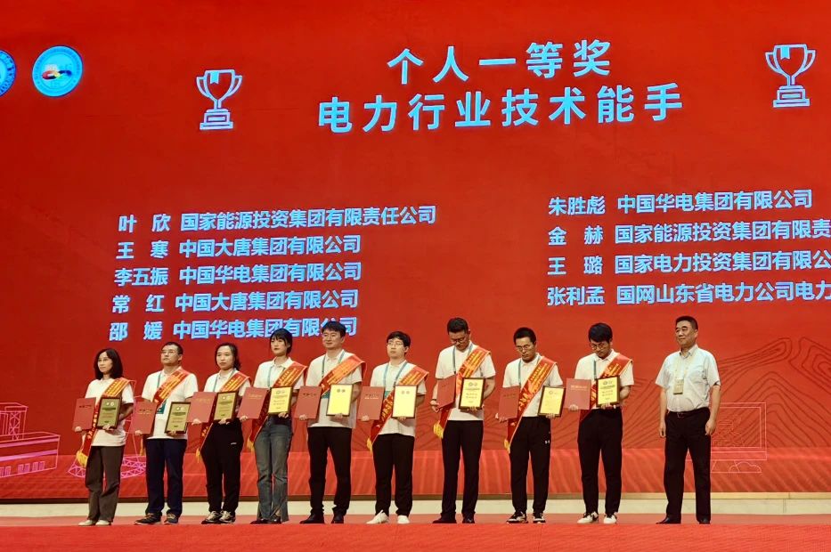 1725841650804046234.jpg 微信图片_20240909084153.jpg