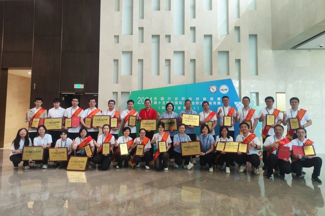 1725841737552024230.jpg 微信图片_20240909084204.jpg